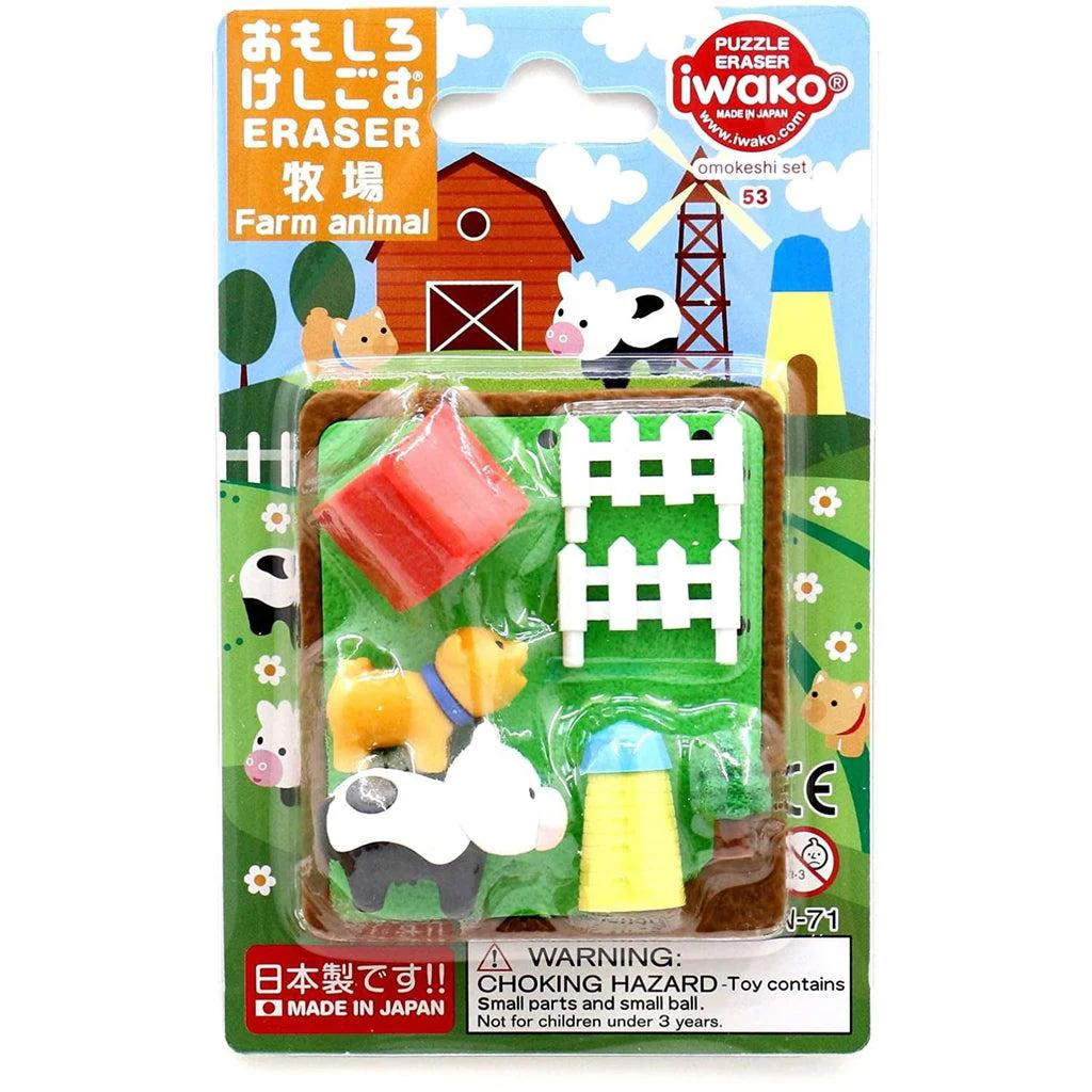 Farm Animal Erasers Gachpon