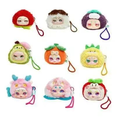 It's You Blind Box Key Ring Face Doll Kimmon