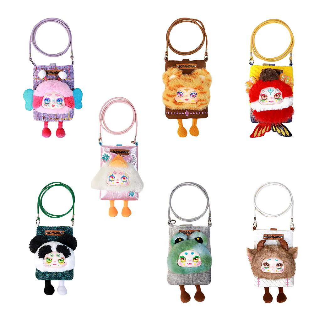 Travel Cute Pet Cross Body Blind Box Purse Kimmon